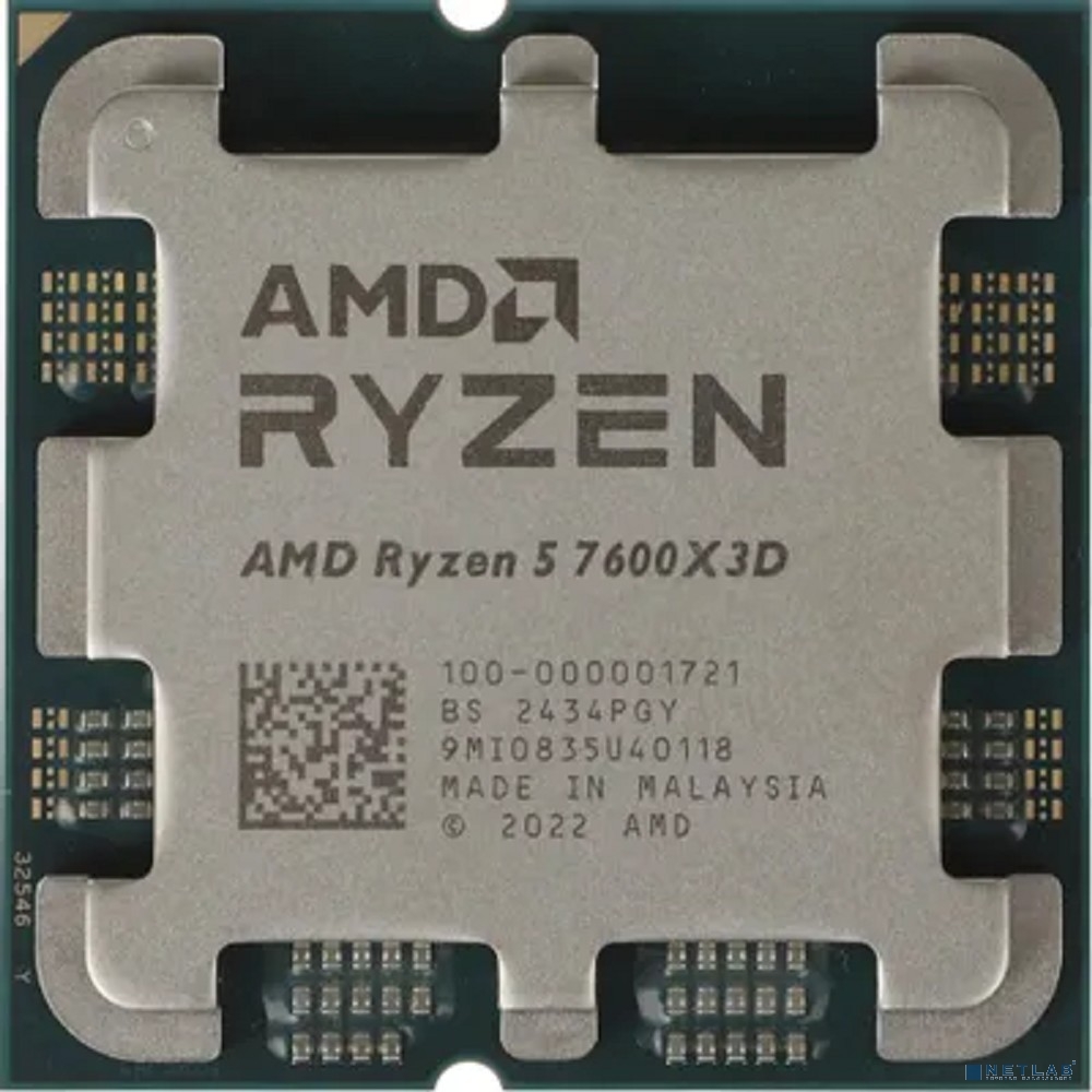 CPU AMD Ryzen 5 7600X3D OEM (100-000001721)