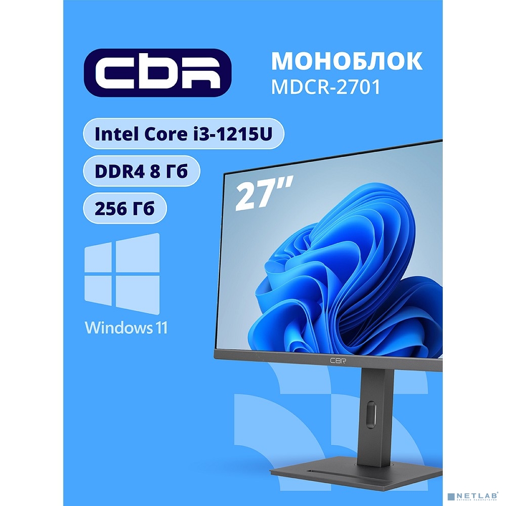CBR AiO-MDCR-2701 27" FHD IPS (i3-1215U(1.2GHz) / 8Gb DDR4 3200MHz (2slot) / 256Gb SSD PCIe /Intel UHD Graphics (support Iris Xe with dual RAM) / RJ45 / Windows 11 Pro