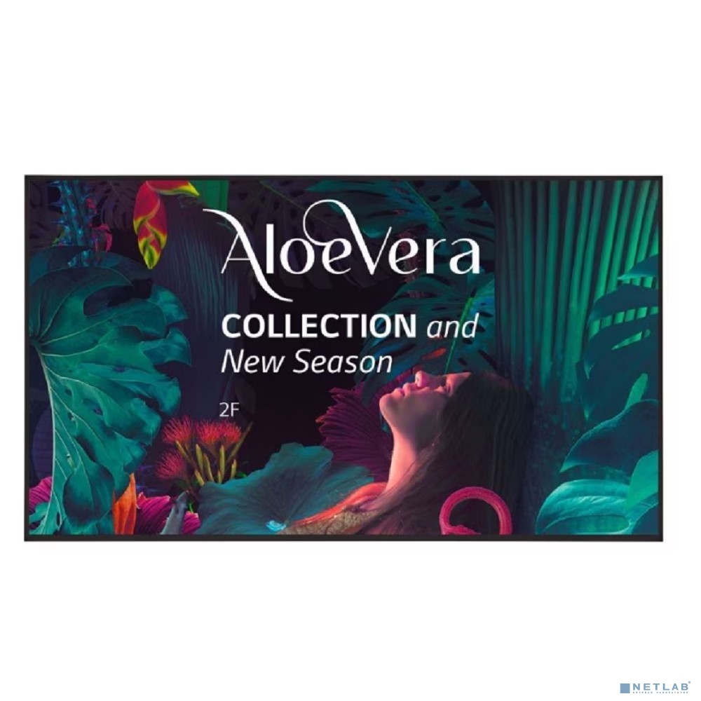 LG Профессиональный дисплей