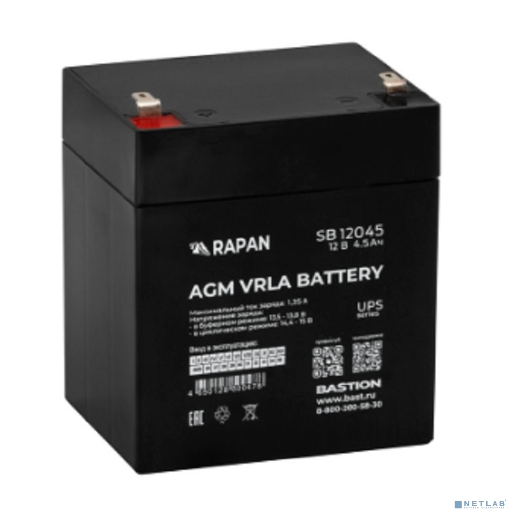 АКБ БАСТИОН RAPAN SB 12045 AGM 12V 4,5Ач I зар.1,35А, клемма F1 нож, гарантия 1 год (9162)