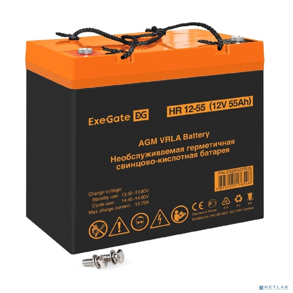 Exegate EX297557RUS Аккумуляторная батарея ExeGate HR 12-55 (12V 55Ah, болт М6)