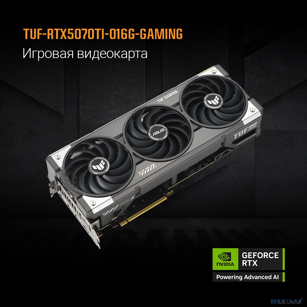 Видеокарта ASUS GeForce RTX5070TI 16Gb DDR7 256 bit 3*DP/2*HDMI 3 FAN (TUF-RTX5070TI-O16G-GAMING) RTL