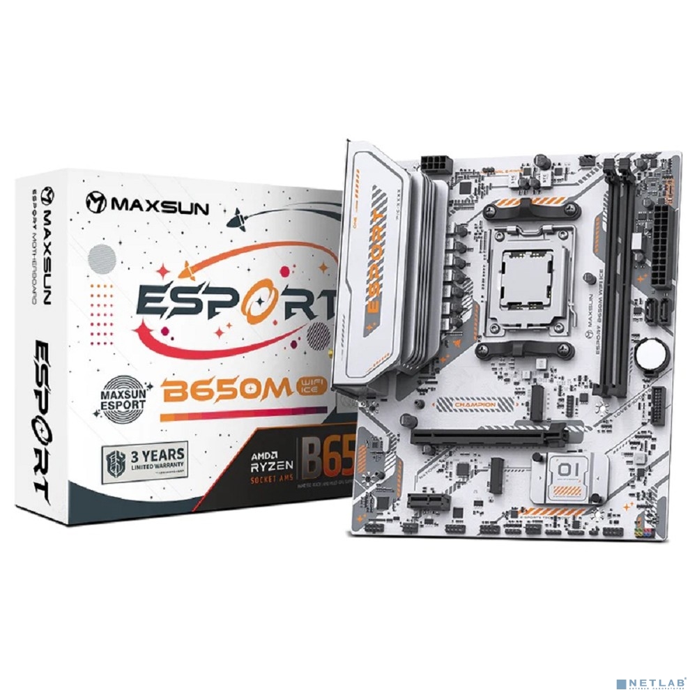 MAXSUN MS-eSport B650M WIFI6 ICE (Socket AM5, mATX, 2*DDR5(96Gb), DP/HDMI, 2*SATA3, 2*M.2, 1*PCIEx16/1*PCIEx1, 2*USB 2.0, 4*USB 3.2, LAN 1*1G, Bluetooth, Wi-Fi 802.11ax, RTL)