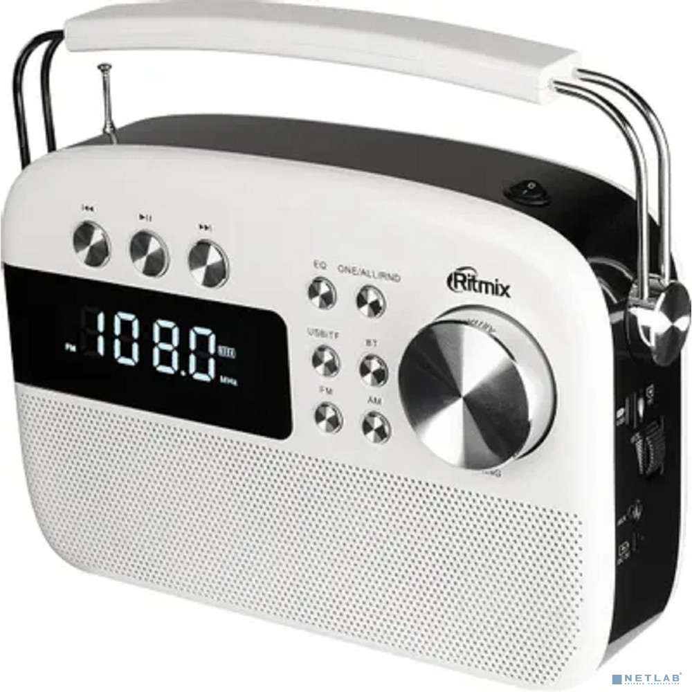 RITMIX RPR-705 WHITE