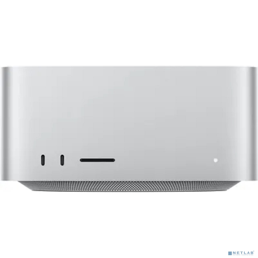Apple Mac Studio 2025 Silver