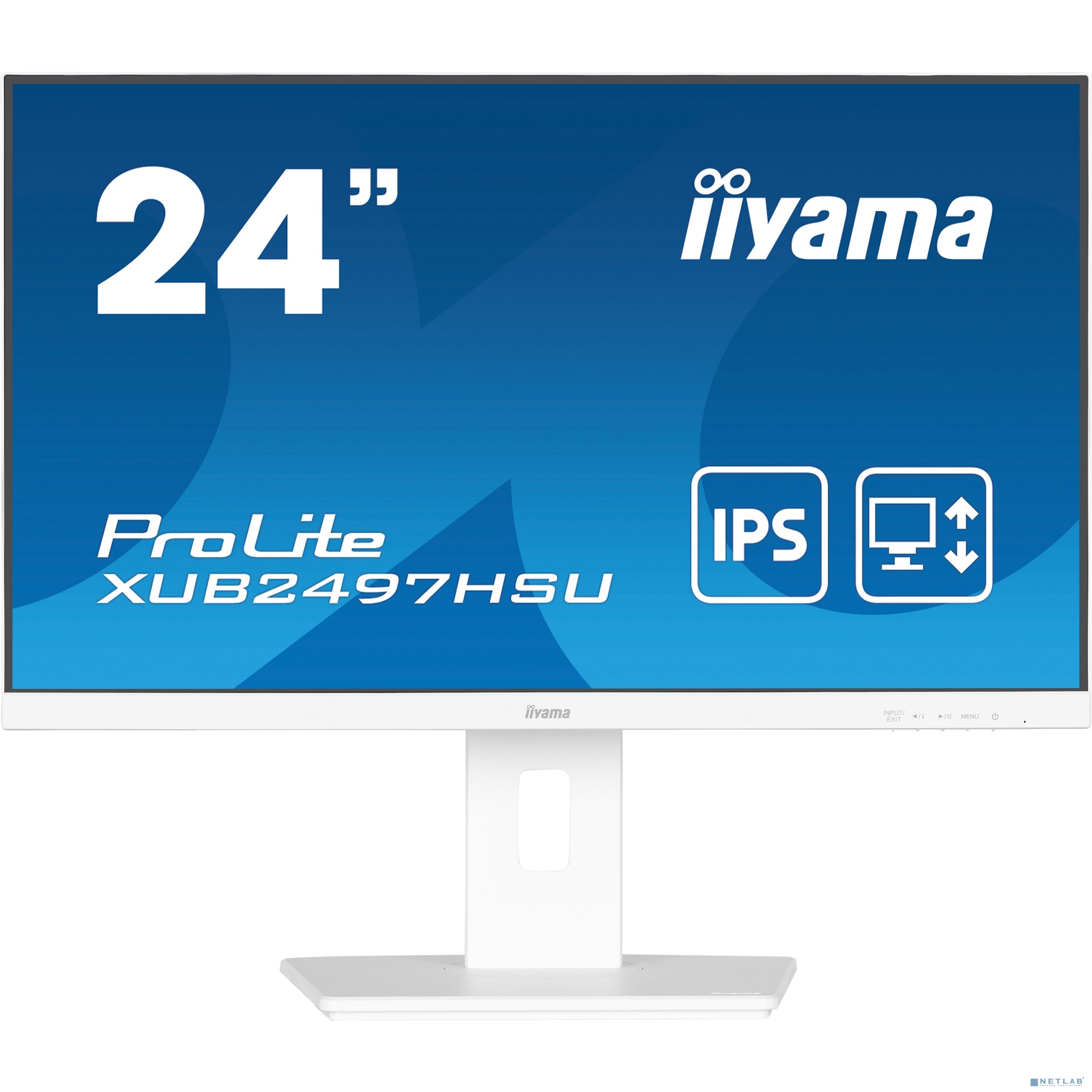 LCD IIYAMA 23.8" XUB2497HSU-W2 белый