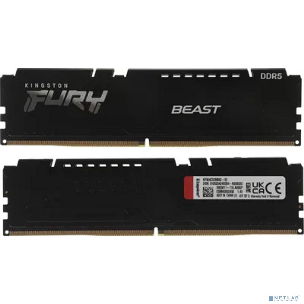 Память оперативная/ Kingston 32GB 6400MT/s DDR5 CL32 DIMM (Kit of 2) FURY Beast Black XMP KF564C32BBK2-32