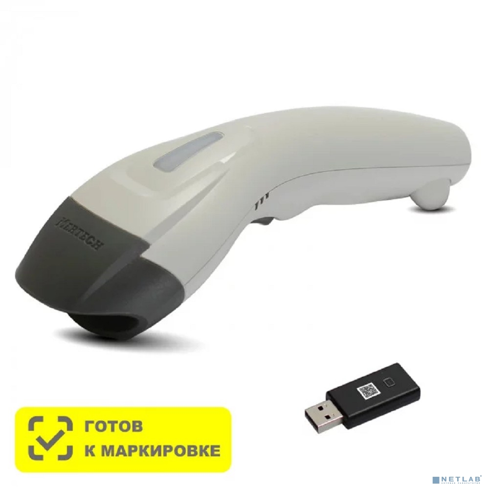 MERTECH CL-610 BLE Dongle P2D USB white Сканер штрих-кодов