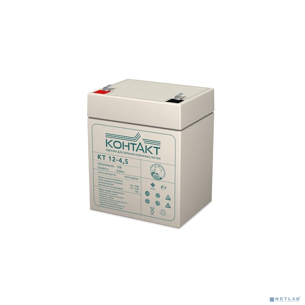 Контакт АКБ КТ 12-4,5 12V/4,5Ah