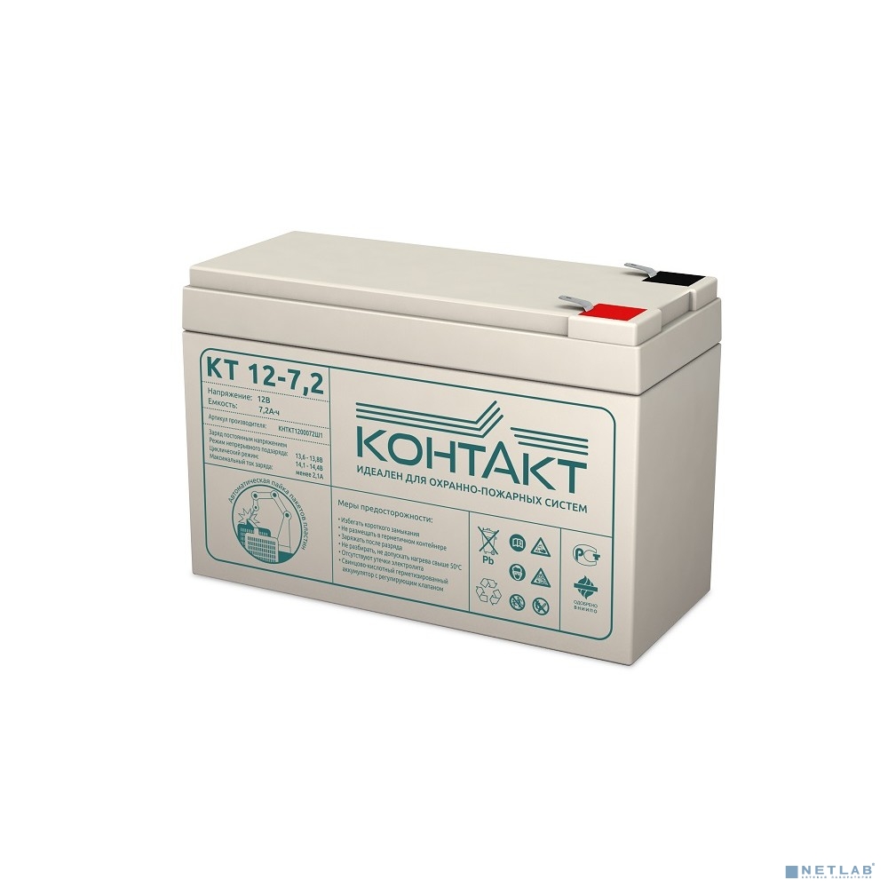 Контакт АКБ КТ 12-7,2 12V/7,2Ah
