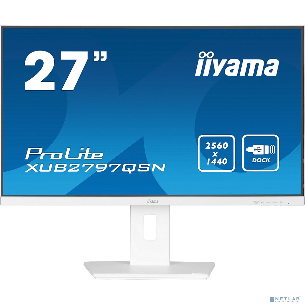 LCD IIYAMA 27" XUB2797QSN-W2 белый