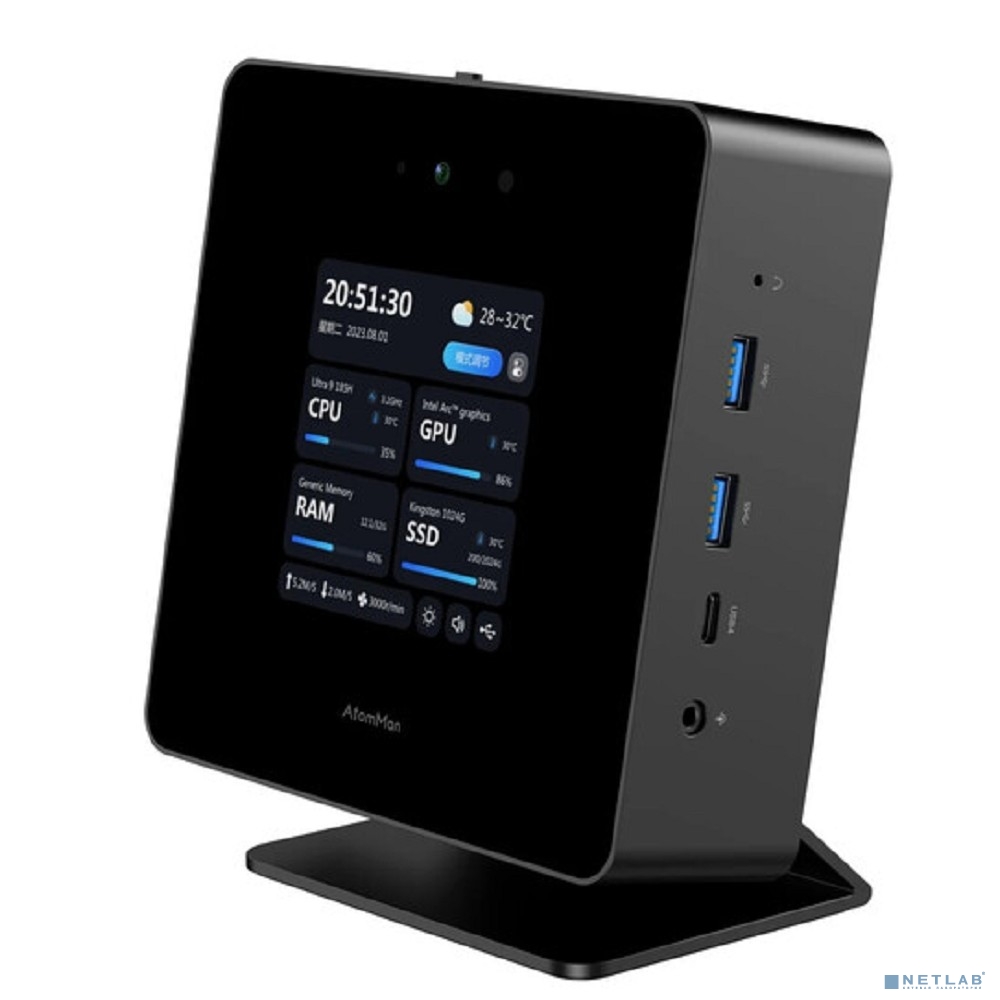 Minisforum Мини ПК X7 Ti/32GB+1TB (Intel Core Ultra 9 185H) 32GB+1TB, Intel Graphics, Win11 Pro