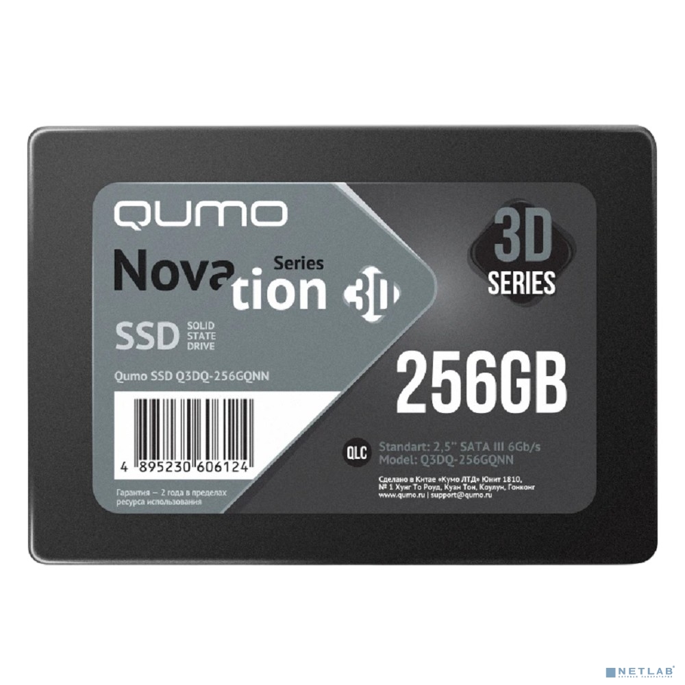 QUMO SSD 256GB Novation QLC 3D (YS+Intel) Q3DQ-256GQNN