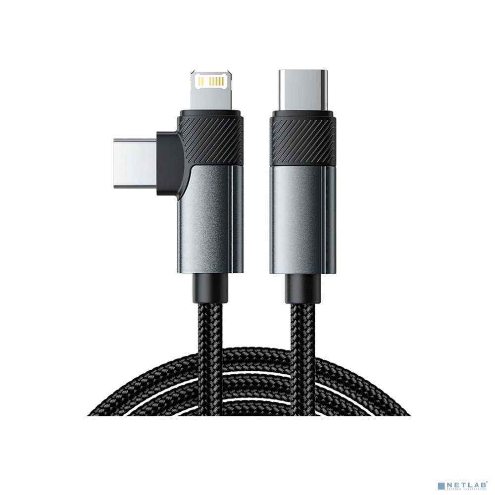 Rexant (18-7095) Кабель 2в1 Type-C, Type-C, Lightning 65Вт, 1м, в черной нейлоновой оплетке