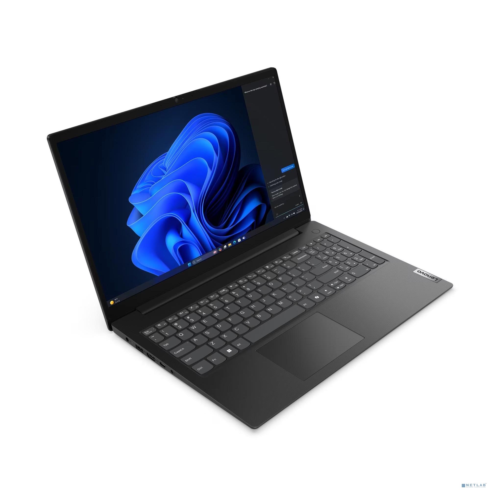 Lenovo V15 G5 IRL (КЛАВ.РУС.ГРАВ.) 15.6"