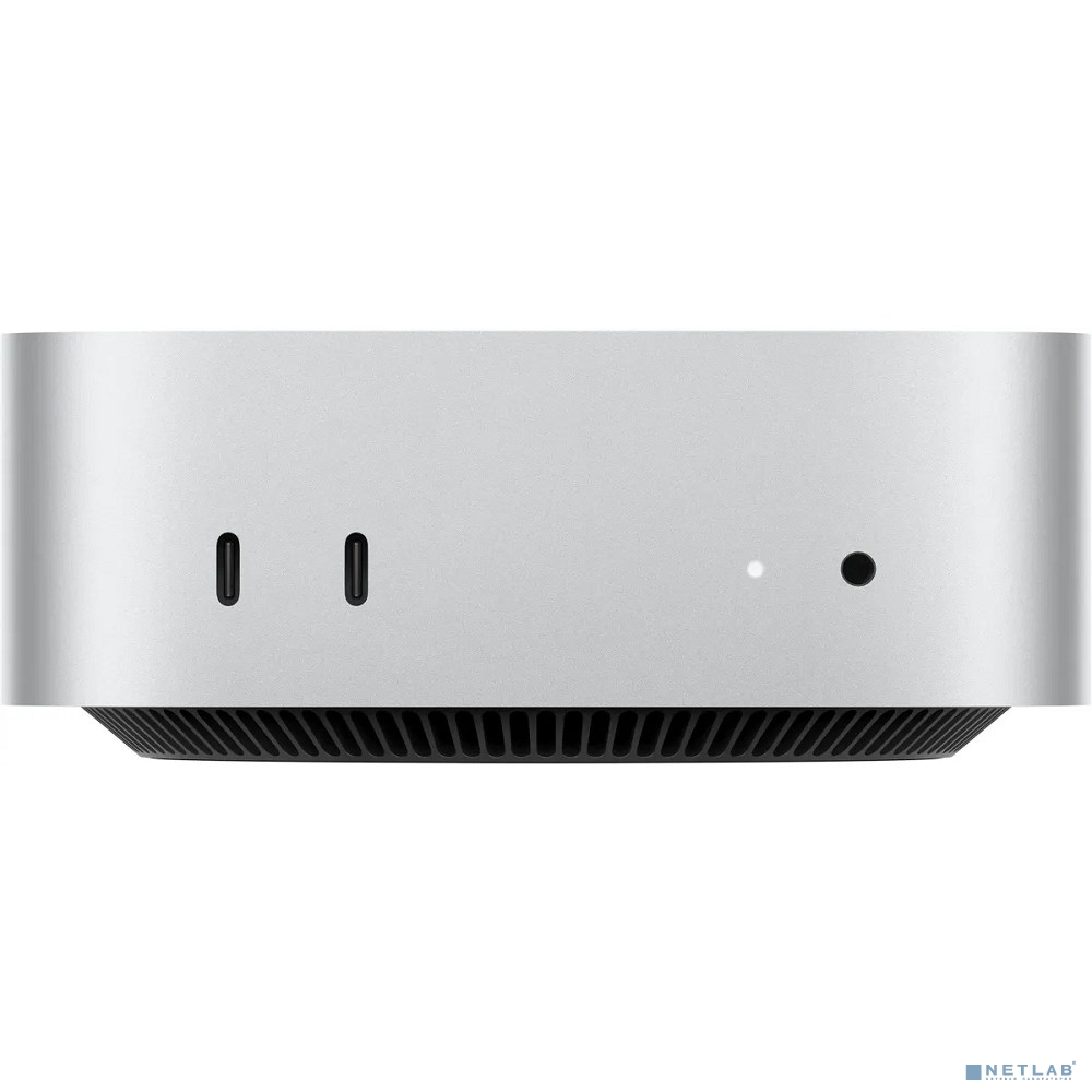 Apple Mac Mini 2024 Silver