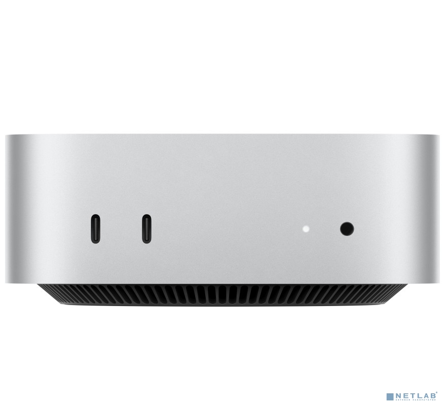 Apple Mac Mini 2024 Silver