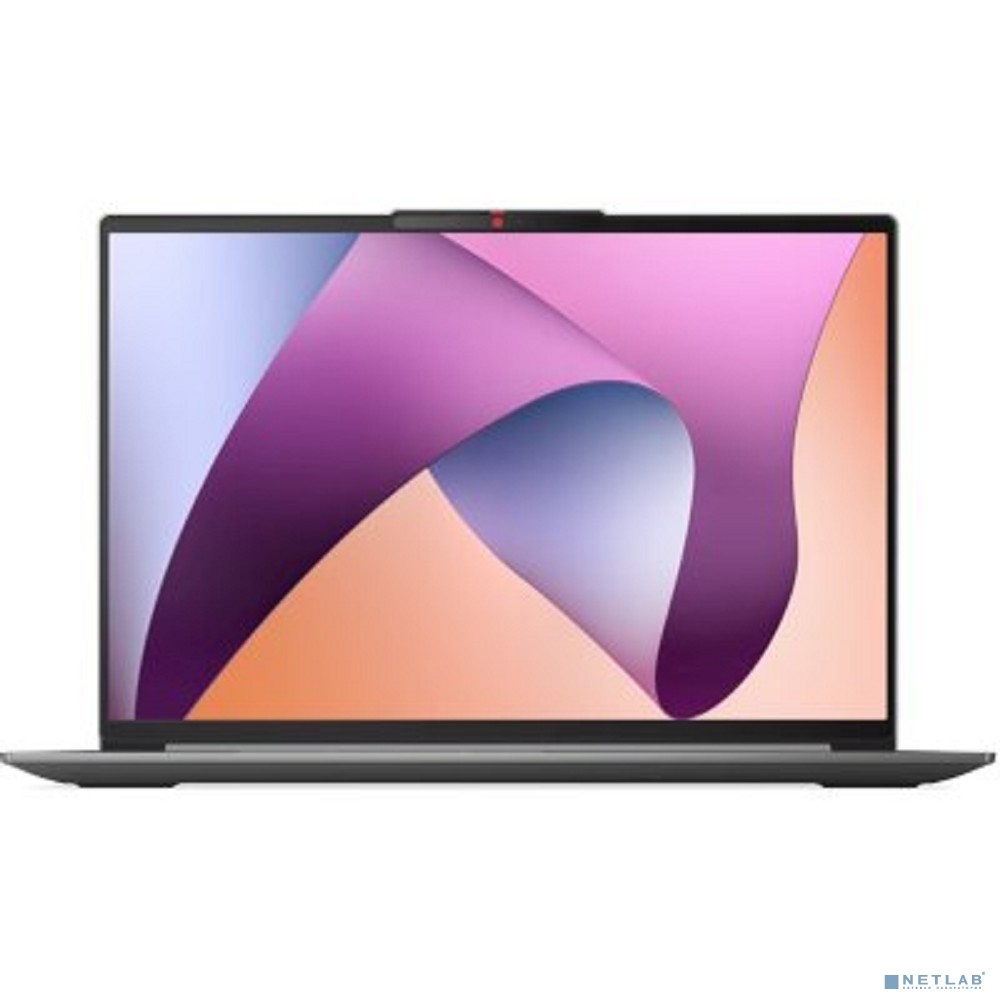Lenovo IdeaPad Slim 5 16ABR8 Grey 16"