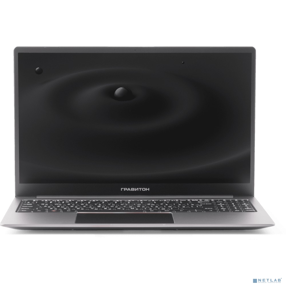 Гравитон Н15И-Т (210483) 15.6"FHD i5-1135G7/2x8GBDDR4/512GBSSD_M.2/WiFi+BT/NoOS/Реестр МПТ