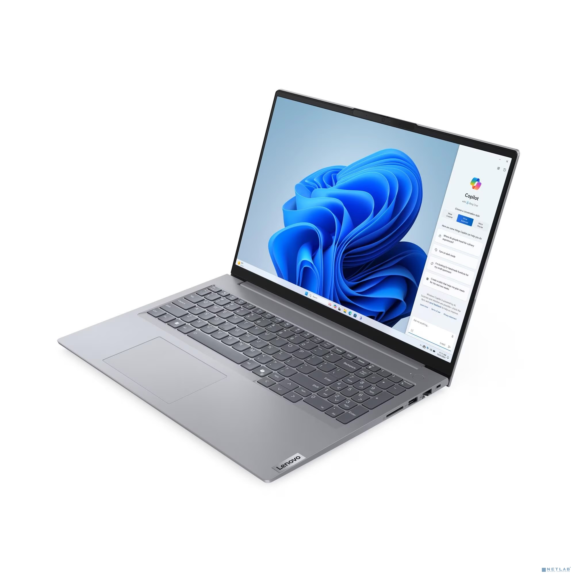 Lenovo ThinkBook 16 G7 ARP Arctic Grey 16”