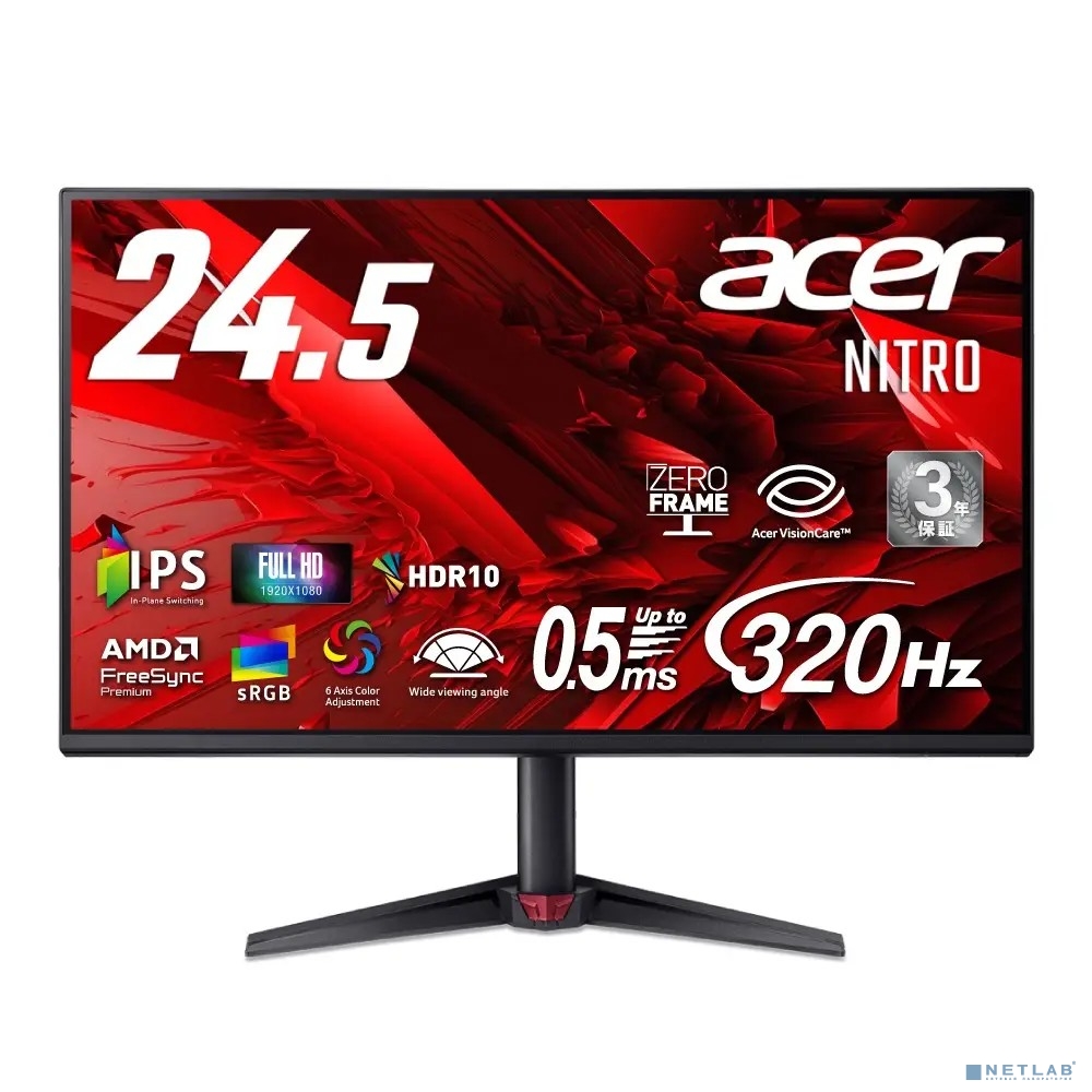 LCD Acer 24.5" VG250QF3bmiipx