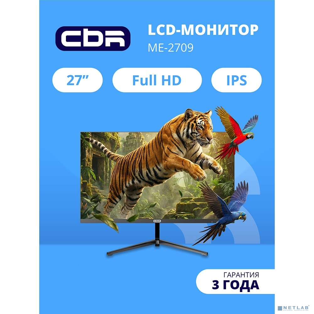 CBR LCD Монитор 27" ME-2709, IPS, FHD 1920x1080, 100Гц, Динамики 2*3W, 1*DP, 1*HDMI, внешний БП, FreeSync, черный, кабель HDMI 1.5м в комплекте, VESA крепление для миниПК
