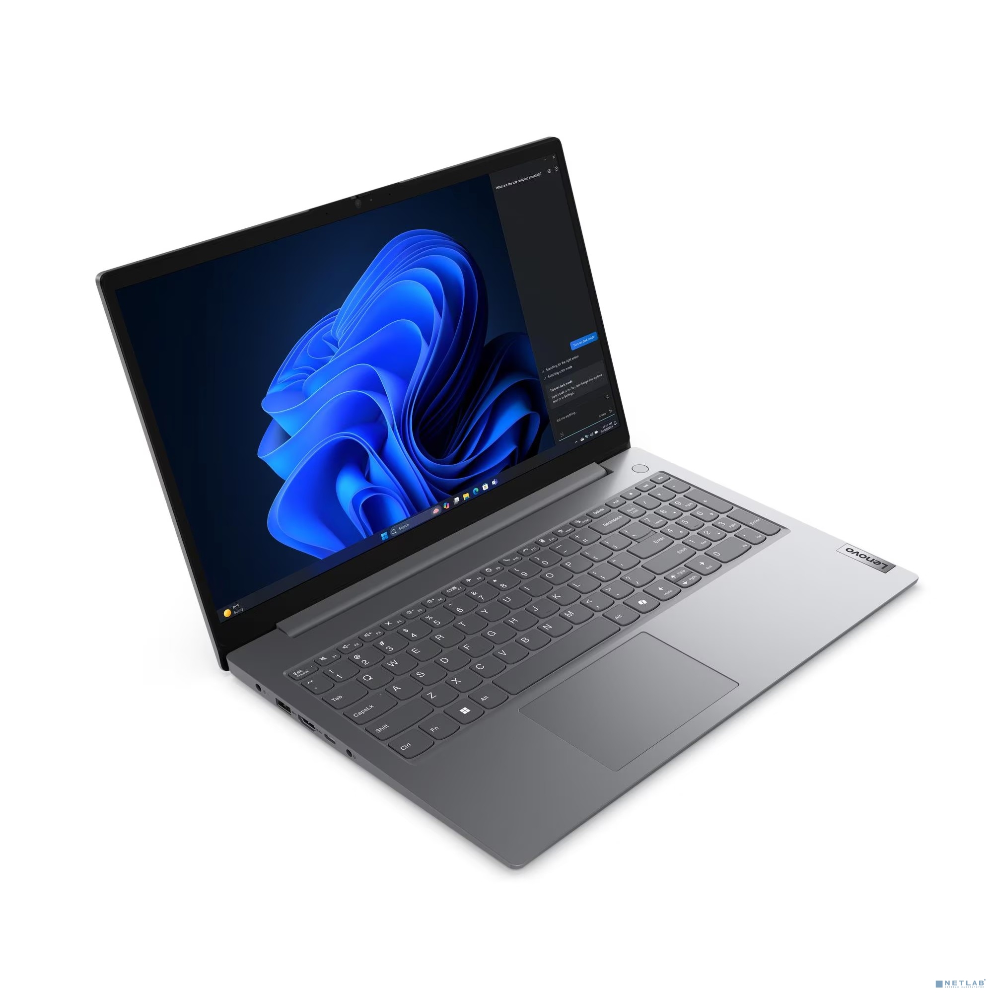 Lenovo V15 G5 IRL Luna Grey 15.6"