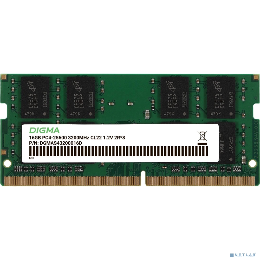 Digma DDR4 SODIMM 16GB DGMAS43200016D PC4-25600, 3200MHz
