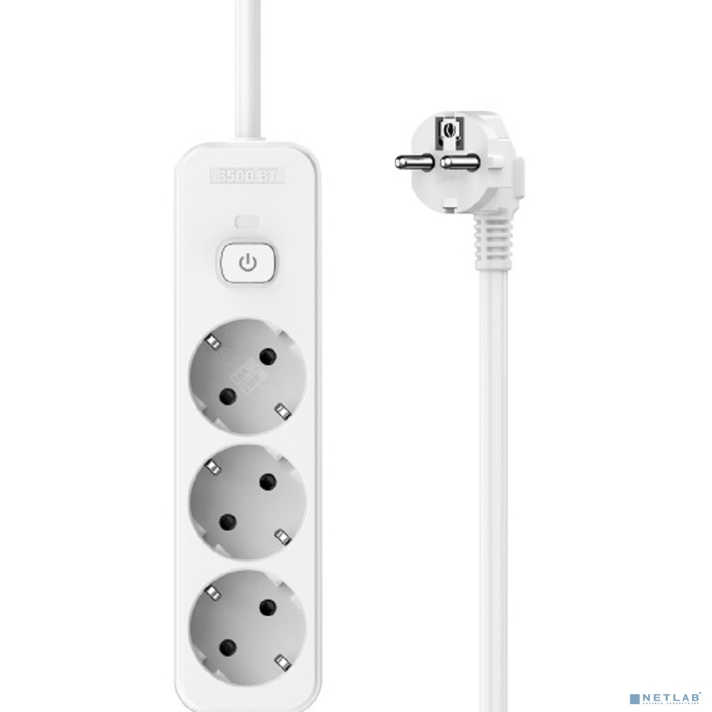 Perfeo сетевой удлинитель "REAL STRIP" 0,5м, 3 розетки, 16А, 3500 Вт, белый.