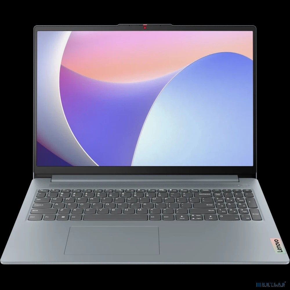 Lenovo IdeaPad Slim 3 15IRH8 Grey 15.6"