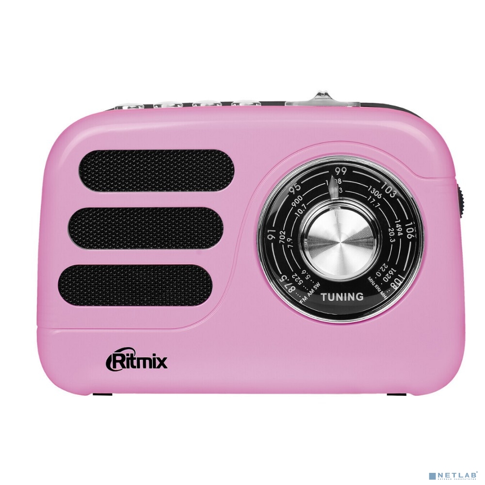 RITMIX RPR-033 PINK
