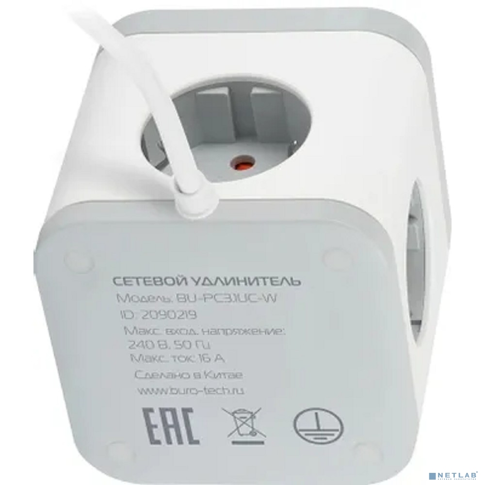 BURO BU-PC3.1UC-W 1.5м (3 розетки) белый (коробка)