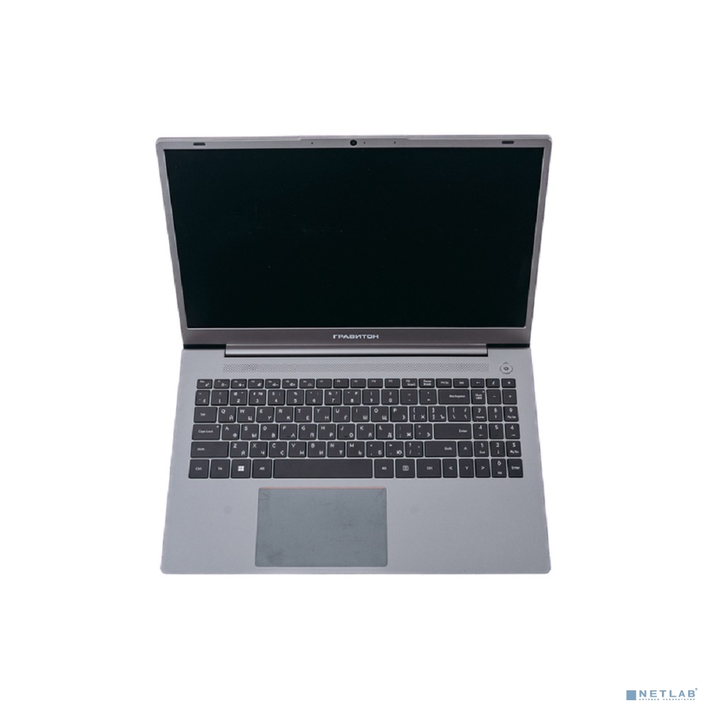 Гравитон Н15А-Б (227802) 15.6" FHD R5 7530U/1x16GBDDR4/512GBSSD_M.2/WiFi+BT/HUB/NoOS/Реестр МПТ