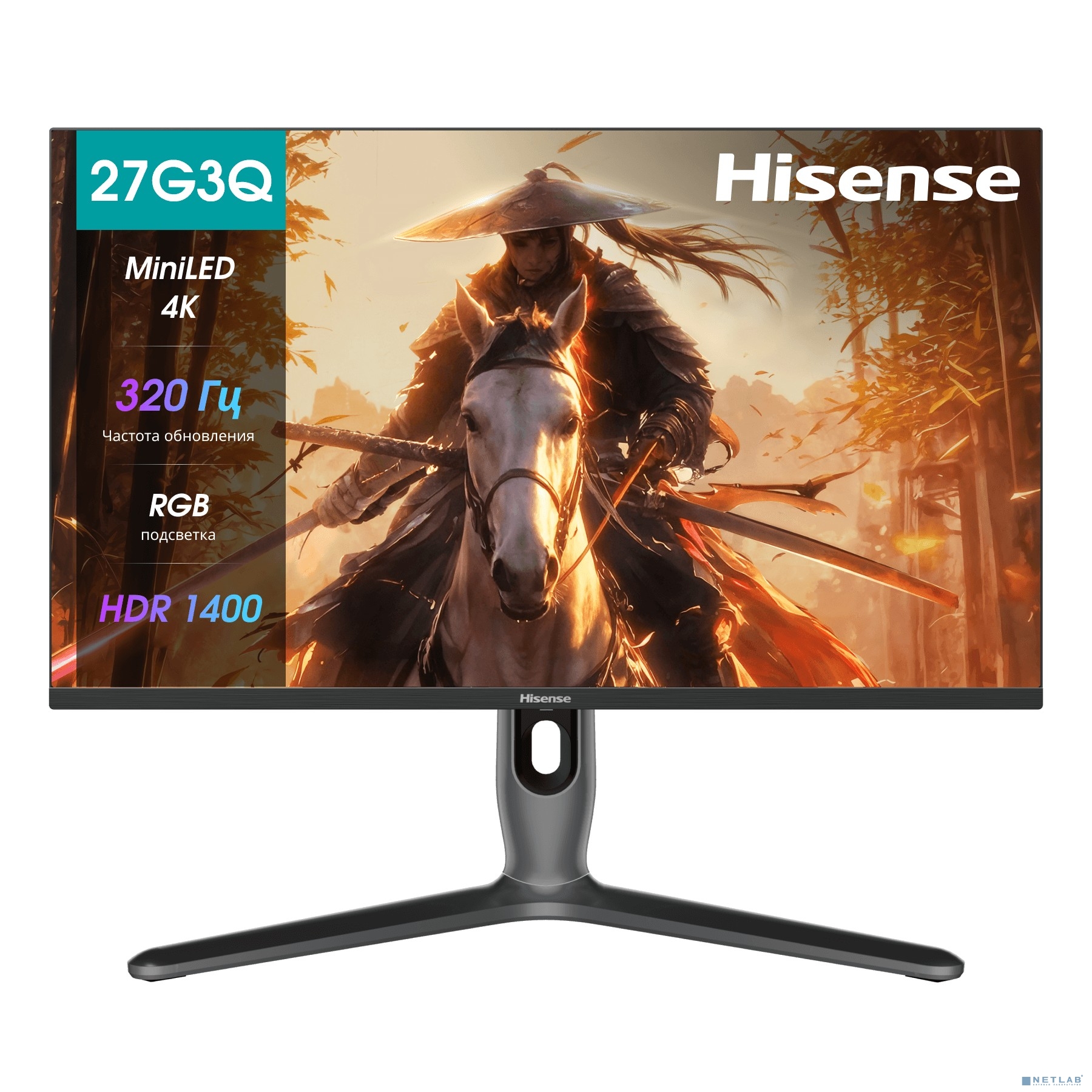 LCD Hisense 27" 27G7Q-PRO