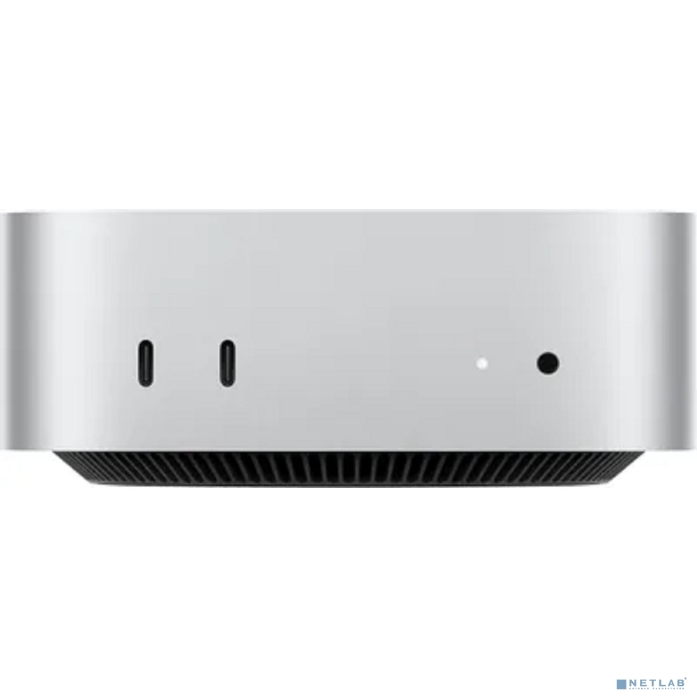 Apple Mac Mini 2024 Silver