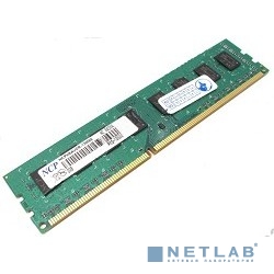 NCP DDR3 DIMM 2GB (PC3-10600) 1333MHz
