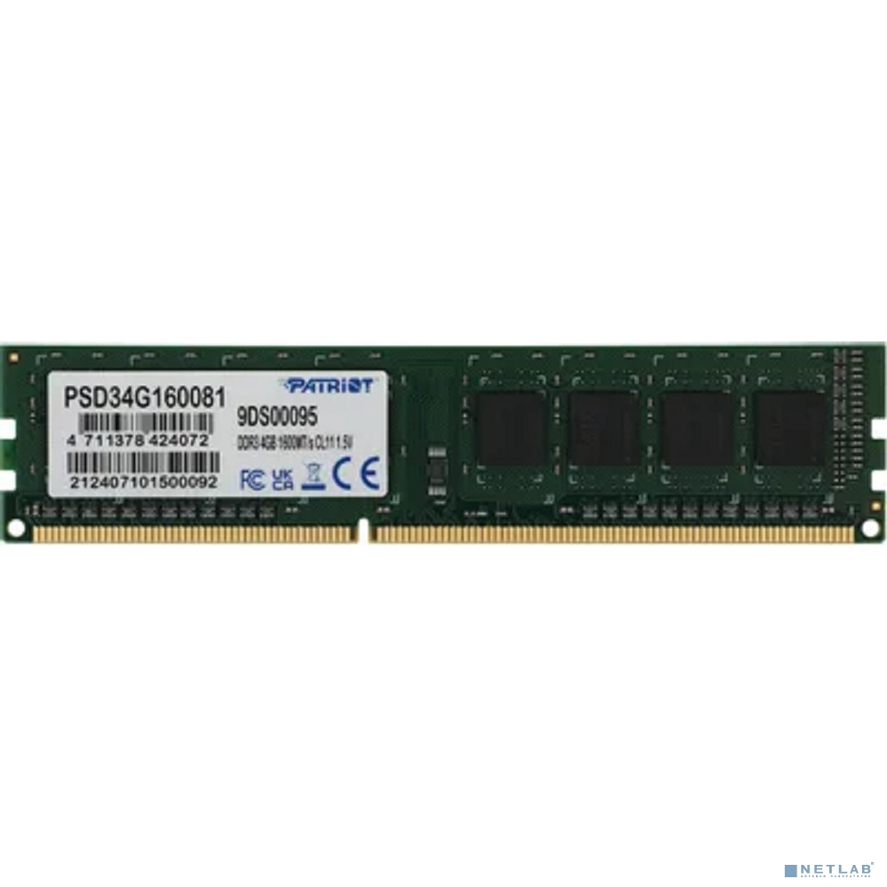 Patriot DDR3 DIMM 4GB (PC3-12800) 1600MHz PSD34G160081