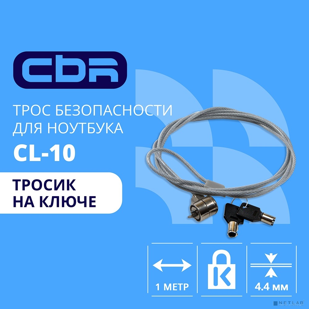 CBR CL-10