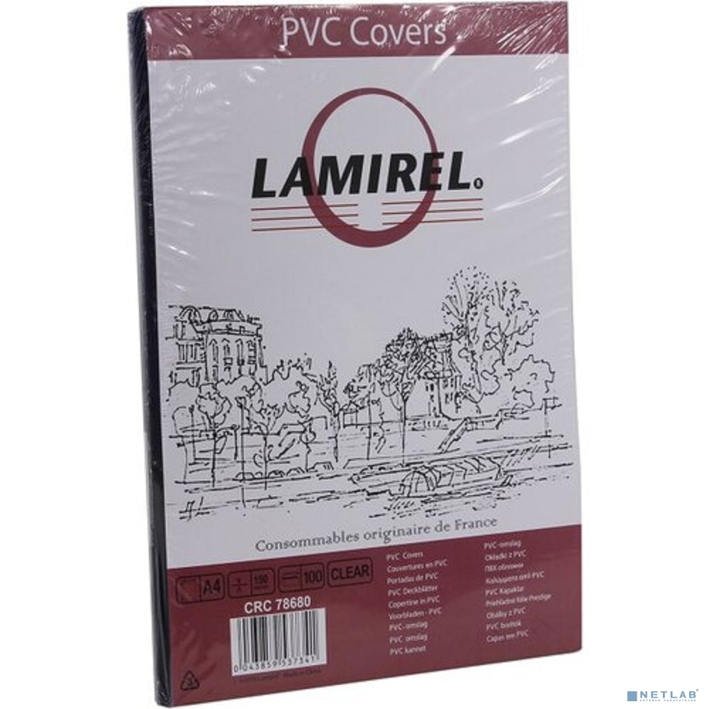 Lamirel Обложки Transparent LA-78680(01) (A4, PVC, прозрачные, 150мкм, 100шт.)