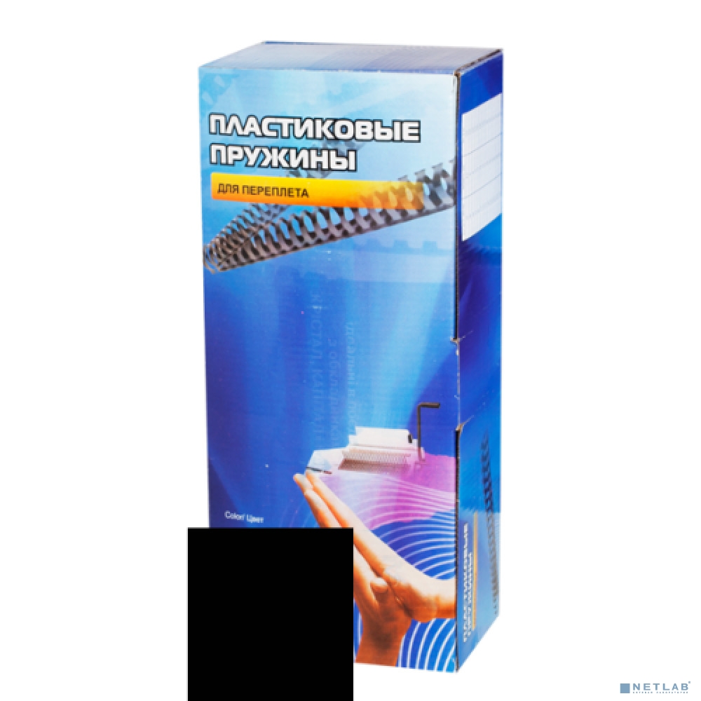 Office Kit Пластиковые пружины BP2040 14 мм черные 100 шт.
