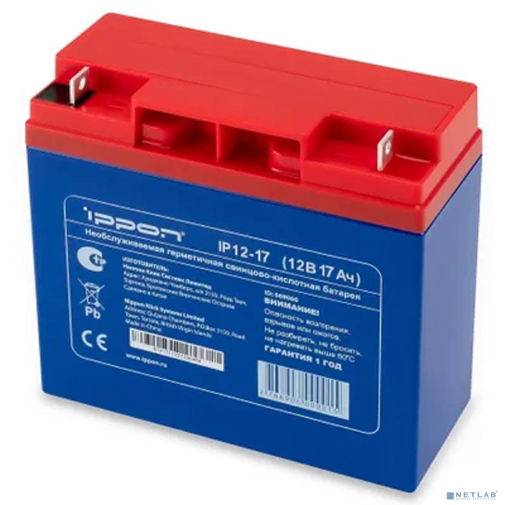 Ippon Батарея IP12-17 12V/17Ah