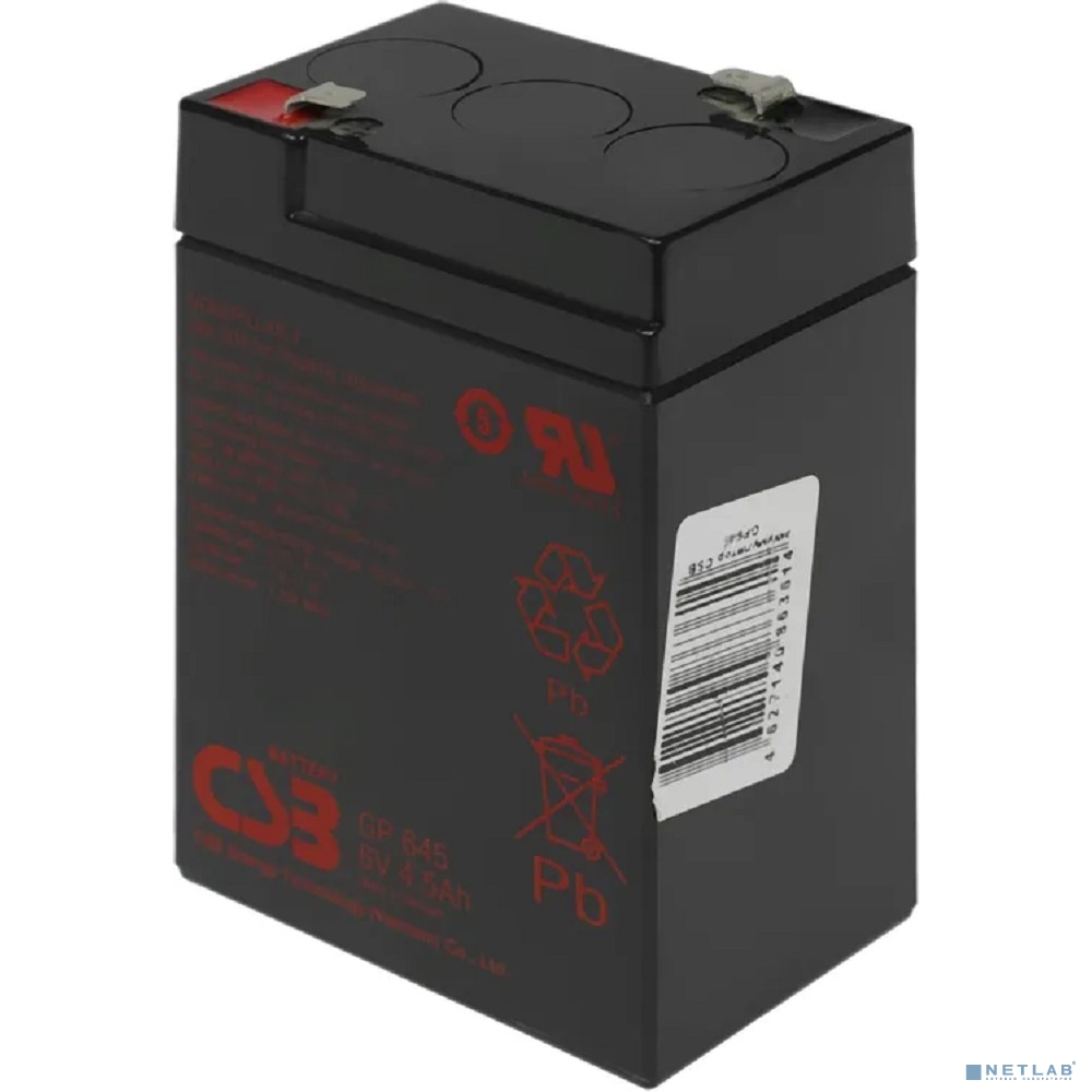 CSB Батарея GP645 (6V 4.5Ah)