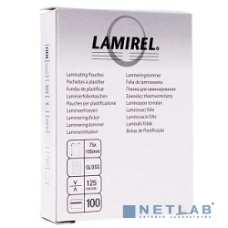 Lamirel Пленки для ламинирования LA-78663 (75х105 мм, 125 мкм, 100 шт.)