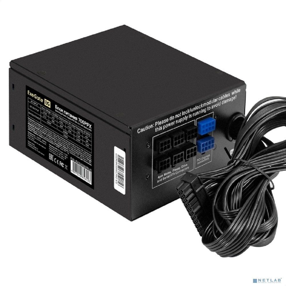 Exegate EX220362RUS Блок питания 700W ATX-700PPX RTL, black, active PFC, 13.5cm,20+4pin/4+4pin/PCI-E/3*IDE/7SATA