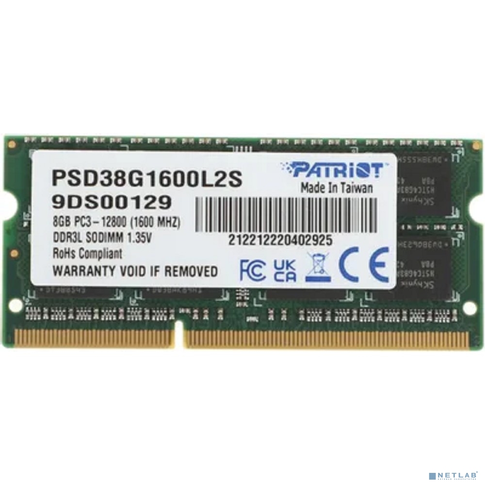 Patriot DDR3 SODIMM 8GB PSD38G1600L2S (PC3-12800, 1600MHz, 1.35V)