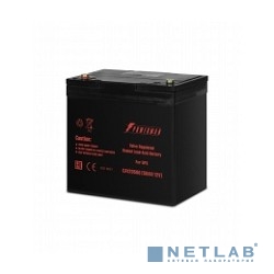 Powerman Battery 12V/50AH