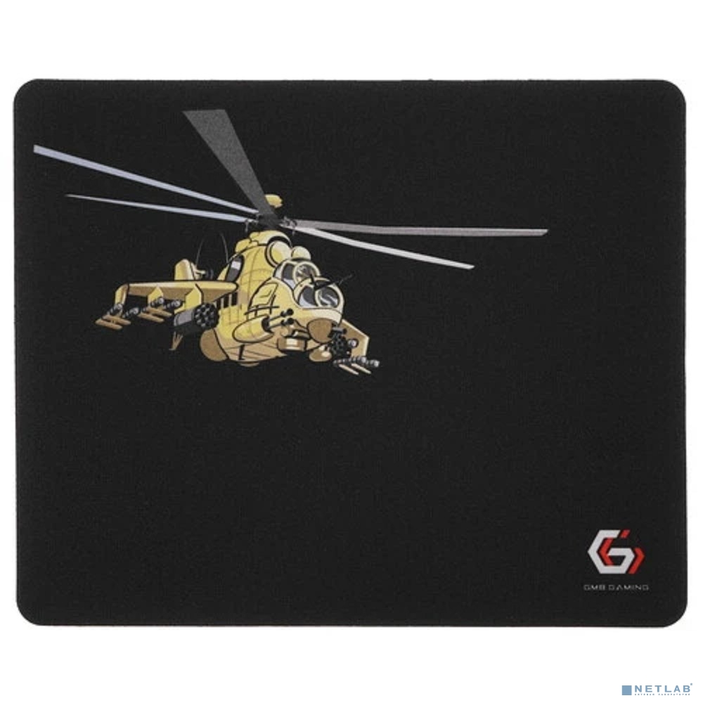 Коврик для мыши Gembird MP-GAME9, рисунок- "вертолет", размеры 250*200*3мм