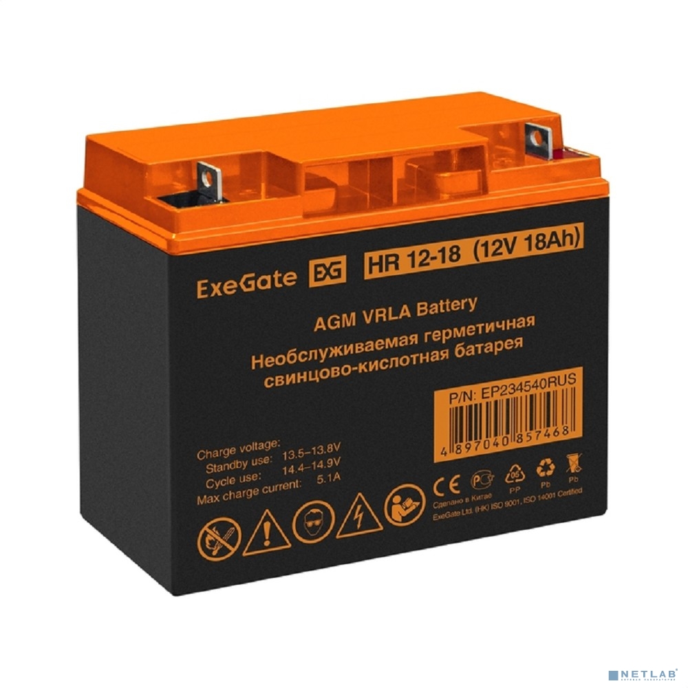 Exegate EP234540RUS Аккумуляторная батарея HR 12-18/EXG12180 (12V 18Ah, клеммы F3 (болт М5 с гайкой))