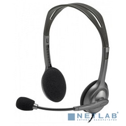 Logitech Headset H111 Stereo 981-000593/981-000594/981-000588