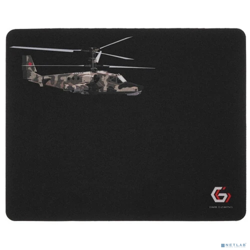 Коврик для мыши Gembird MP-GAME4 рисунок- "вертолет-2", размеры 250*200*3мм